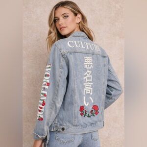 🌹 Brooklyn Cloth Embroidered Denim Jacket | Size L